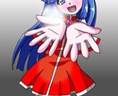 メディバンペイントiPad版の使い方を教えます 初心者の方、iPad無料アプリで絵を描いてみませんか？ イメージ3