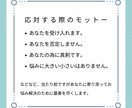 あなたのお気持ちお聞きします モヤモヤを吐き出しませんか?あなたに寄り添います。 イメージ3