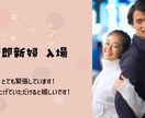 ポップな結婚式オープニングムービー制作します 他にはないポップでおしゃれな演出 イメージ10