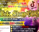 Brain Tips noteサムネイル制作します Brain Tips noteのサムネイル、ヘッダーを制作 イメージ2
