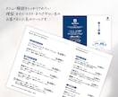 美容サロンminiサイズ二つ折りパンフを作ります プライスリストを載せたミニフライヤー・パンフを作りませんか？ イメージ2