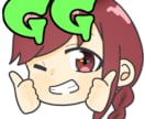 Twitch等のスタンプ作成します ゆるゆるしたイラスト作成します！即日納品◎ イメージ3