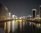 男の本音、悩み相談、愚痴聞きます 待ち時間、夜寂しい夜、夢を語りましょう イメージ1