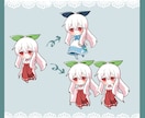 商用利用◎！かわいいデフォルメキャラお描きします シンプルなアイコン・スタンプなどに！ イメージ5