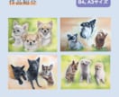 原画をご提供！リアルなペットのパステル画を描きます A5サイズ〜大小様々なサイズに対応します。 イメージ7