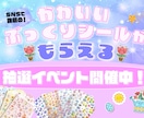求人画像をプロが作成します 応募数アップを目指す求人画像制作 イメージ10