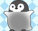 ふんわり可愛く、動物イラスト描きます ころんとかわいい、あなたの大切な子を。 イメージ6