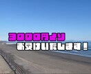 忙しい方へ｜編集作業を丁寧にお手伝いします テロップ・字幕作業を、安心して任せられる外注先をお探しの方へ イメージ5