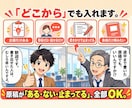 ライター２０名が執筆から“丸投げ”で本を出版します 原稿も表紙も不要！プロが制作して丸投げで完成！実績２５０冊超 イメージ5