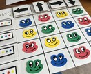 保育園や介護施設などの製作物代わりに作ります 製作が苦手な方や負担軽減で利用してください イメージ8