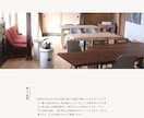 Studioで高品質なホームページを制作します 高品質なホームページを丸投げで手に入れてみませんか？ イメージ4