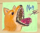 面白味のあるデジタル一枚絵を描きます 人物、物、イメージ画を問わず独特な雰囲気のイラスト描きます イメージ4
