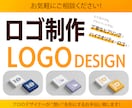 長く愛される、想いの込もったロゴを制作します 資料作成にすぐ使えるようパワポでのロゴデータもお渡し致します イメージ1