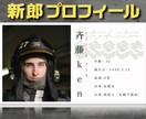 高品質で本格的な結婚式プロフィールムービー作ります emotionalなグラフィック 感動的で思い出に残る映像! イメージ3
