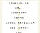 最短翌日納品可！ショート動画作成をします 実績500本以上！元映像制作会社勤務の編集者が作成します！ イメージ3