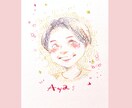 おしゃれなカラフルイラストお描きします ✳︎4月末までの特別価格実施中✳︎ イメージ4