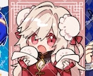 アイコン、立ち絵、グッズ用イラスト描きます 可愛いから格好いいまで！ご希望に全力でお応えします！ イメージ4
