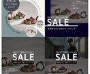 女性向けWEB画像を制作します 女性の目を惹く魅力的なWEB画像を制作します！ イメージ3