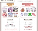 商用可！ポップで明るいミニキャライラスト描きます 色んな場面で使いやすい＊かわいいちびキャラお任せください イメージ5