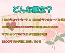 お手頃なお値段であなたの恋の悩みを読み解きます 恋愛の悩みに寄り添い、幸せな未来へ導く占いサービス イメージ3