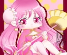 ミニキャライラスト描きます 座ってる風な構図のかわいいデフォルメイラスト描きます。 イメージ2
