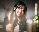 あなたのお気持ち、寄り添って聞かせていただきます ちょこっとだけもOK✩.*˚お待ちしてます‎|•'-'•)و イメージ10