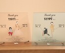 親に感謝が伝わる『子育て感謝状』作ります ありがとうの想いが届く、笑顔あふれる結婚式に＾＾ イメージ3