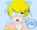 アイコン等に使えるイラストを最長2週間で仕上げます あなただけの特別なイラストを短期間で仕上げます イメージ2