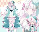 Vtuberデビュー！全工程制作します デザイン・パーツ分け・モデリング・ロゴ・ちびキャラ全部込!! イメージ5