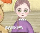 女の子アイコンイラスト描きます ヘアスタイル、メイク、自由！雰囲気だけ伝えてお任せもOK！ イメージ7