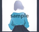 女子の後ろ姿イラスト描きます おしゃれなイラストを求めている方向け イメージ3