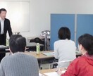 注文住宅営業の営業の仕方のお悩みを解消します 大手ハウスメーカーの外部営業顧問、プロが相談に乗ります。 イメージ1