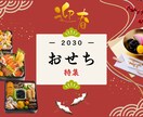 バナー・WEB画像お作りします 広告・SNS・商品画像などのバナー作成承ります イメージ8