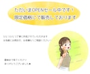 やさしく似せたSNSアイコンを描きます やさしい雰囲気のSNSアイコンを描きます イメージ7
