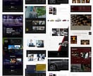 現役デザイナーが高品質なWebサイトを制作します 低価格で高品質なWebサイトを迅速に提供 イメージ3