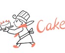 広告に添える一枚絵を描きます モノクロ線画からカラーまで対応。お気軽にお声掛け下さい。 イメージ1
