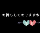 毎日お仕事など一生懸命頑張ってる男性を癒します 癒しvoiceでまったり会話を楽しみませんか？ イメージ6