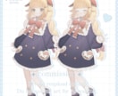 イラスト全般のご制作承ります サムネイルなどさまざまなイラストお描きします！ イメージ2