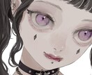 繊細な厚塗りでレトロな世界観のイラストを描きます MV･アイコン･ヘッダー等用途なんでもOK♡ イメージ9