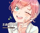 snsアイコン描きます 萌え系のキャラやかわいいデフォルメキャラを描きます！ イメージ2