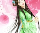 中華風美少女イラストをお描きします １枚１枚ご要望に応じて丁寧にお描きします。 イメージ3