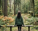 他者の念を遮断し、あなた本来の輝きを守ります なぜか疲れるその不調、精霊獣の力で守護結界を張ります。 イメージ3
