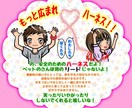 デジタルイラスト関係全般のご依頼、承ります 絵が描きたい！ WinWinになりたい方お待ちしております！ イメージ6