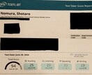 IELTS / TOEFL “あと0.5”取ります 少人数限定モニター価格で提供中。逆算してスコア戦略設計。 イメージ1