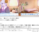 表情演出OK★　VOICEVOX動画編集します VOICEVOX・COEIROINK使用対応可能！実績あり イメージ2