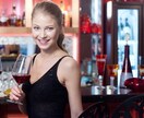 気軽に2時間、仕事の愚痴をチャット感覚で伺います 嫌な事は明るく話してストレス解消！居酒屋感覚でお聞きします！ イメージ5