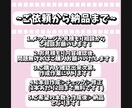 お気軽にご相談ください✨short動画作成をします ・カット編集も対応・TikTok向け最適化・最短1日！ イメージ3
