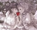 天使と繋がるツインレイ　霊視チャネリングいたします 【高次元メッセージ】もう一人で悩まないで　～あなたの運命の恋 イメージ7