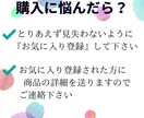 初心者がすぐ出来る‼︎在宅型副業教えます スキル‼︎資金‼︎ゼロでできる‼︎誰でも可能な半自動収入✨ イメージ8