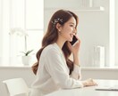 コーチングあなたの人生解き放つ集中セッションます ​「あなたの最高の答えは、すでにあなたの中にあります。」 イメージ1
